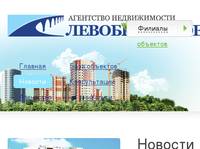 ��������� ������������ ������������ | �������